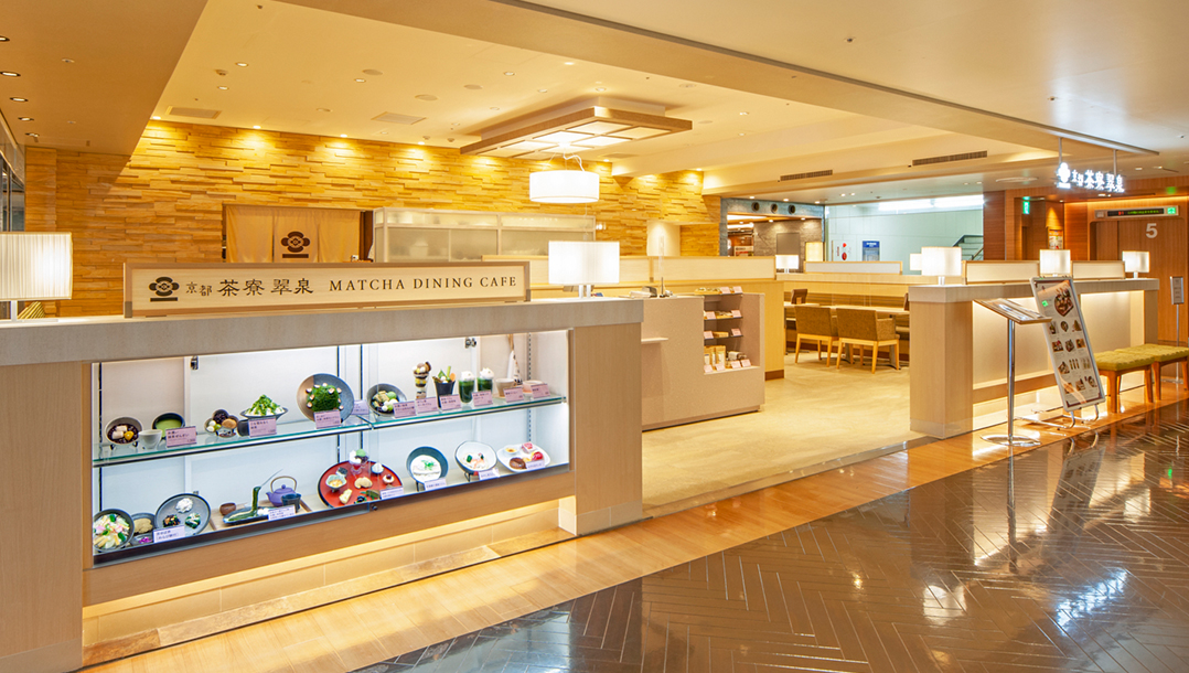 京都 茶寮翠泉 池袋東武店